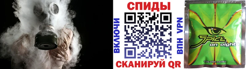 БУТИРАТ бутик  Алейск 