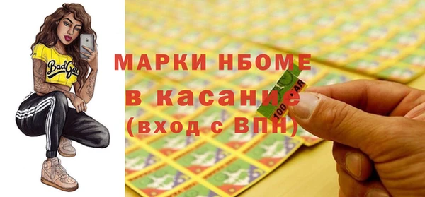 не бодяженный Абинск