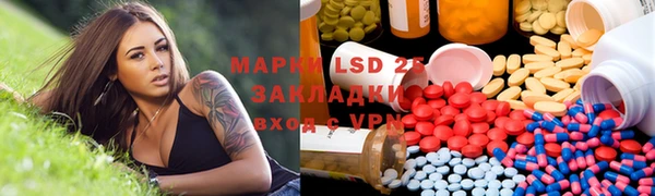 не бодяженный Абинск