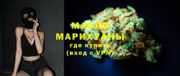 не бодяженный Абинск