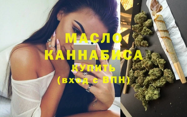 не бодяженный Абинск