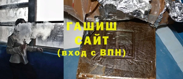 не бодяженный Абинск