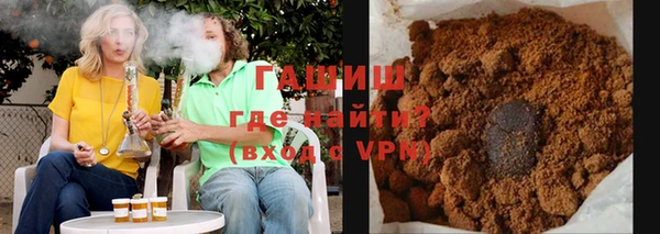стаф Абдулино
