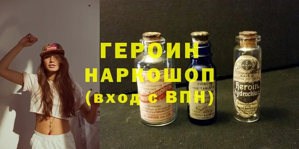 не бодяженный Абинск