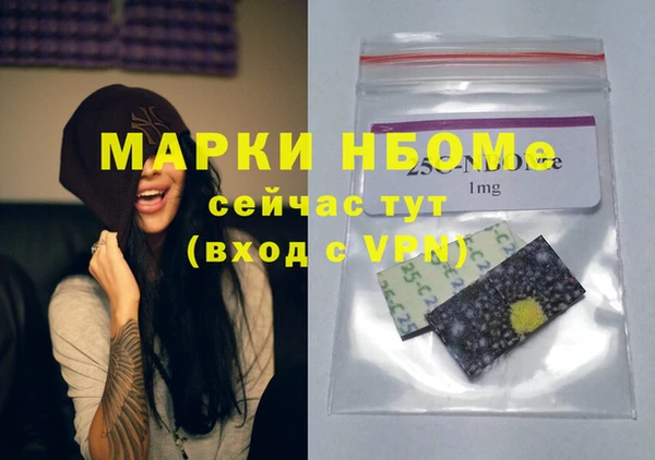 не бодяженный Абинск