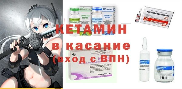 стаф Абдулино