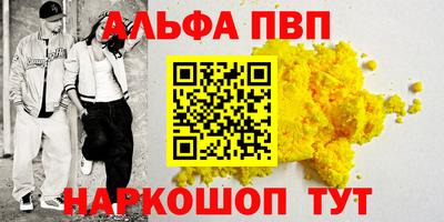 дистиллят марихуана Тула