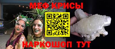 дистиллят марихуана Тула