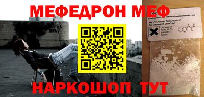 гашик Тулун