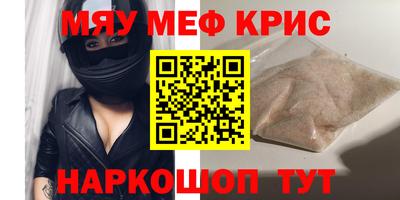 гашик Тулун