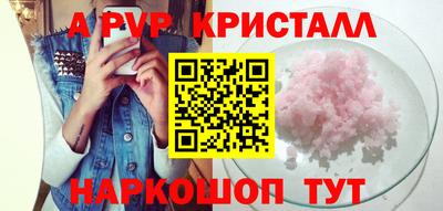 гашик Тулун