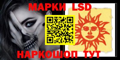 гашик Тулун