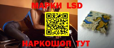 первитин Туймазы