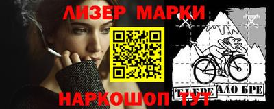 дистиллят марихуана Тула