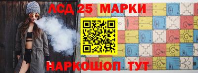 первитин Туймазы
