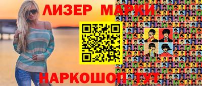 дистиллят марихуана Тула