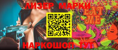 героин Азнакаево