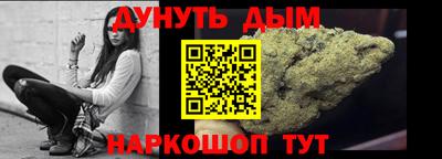 первитин Туймазы
