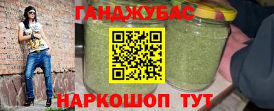 гашик Тулун
