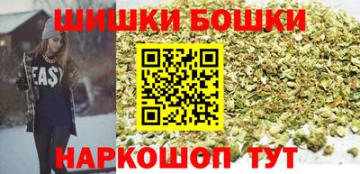 дистиллят марихуана Тула