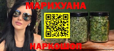 гашик Тулун