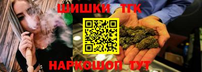гашик Тулун