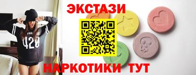 гашик Тулун