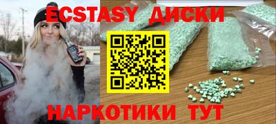 первитин Туймазы