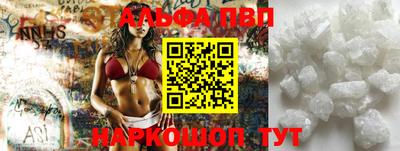 гашик Тулун