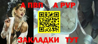 первитин Туймазы