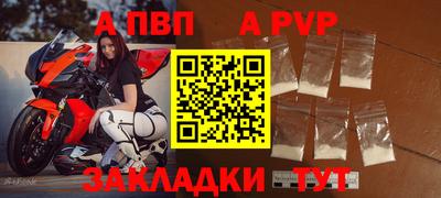 дистиллят марихуана Тула