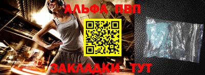 дистиллят марихуана Тула