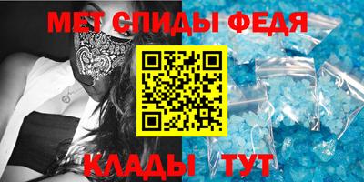 первитин Туймазы