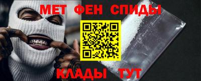 гашик Тулун