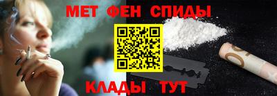 дистиллят марихуана Тула