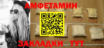 дистиллят марихуана Тула