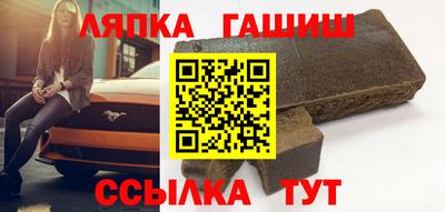 первитин Туймазы