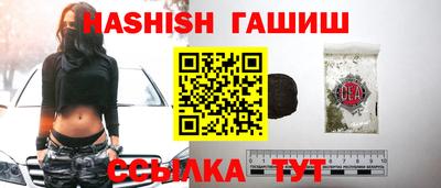 первитин Туймазы