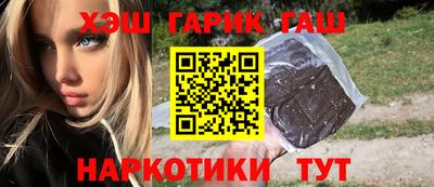 первитин Туймазы