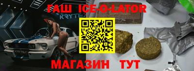 дистиллят марихуана Тула