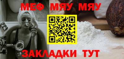гашик Тулун