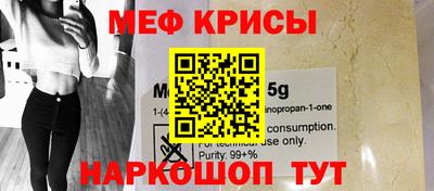 первитин Туймазы