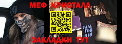 дистиллят марихуана Тула