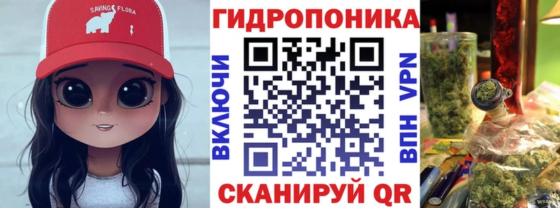 сколько стоит  Алейск  Бошки Шишки гибрид 